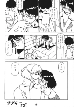 Page 48 of Otokonoko Bon 2