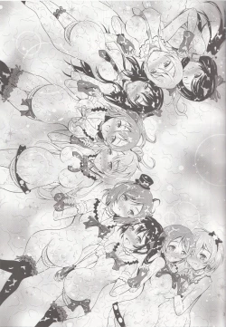 Page 2 of Ninshin Live!