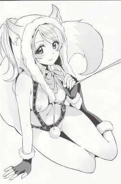 Page 15 of Spiritual Romance