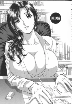 Page 43 of Manga no youna Hitozuma to no Hibi - Days with Married Women such as Comics.