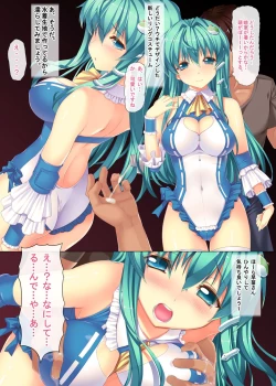 Page 6 of Touhou Idol Musume Nama Nakadashi 1 Sanaesai