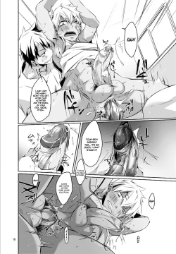 Page 17 of Uniform sperm