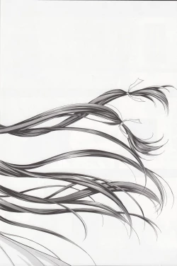 Page 17 of Sena 29sai Koibito ga Inai