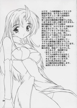 Page 89 of Lacus Soushuuhen Destiny