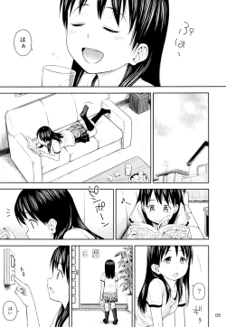 Page 4 of Geiger counter