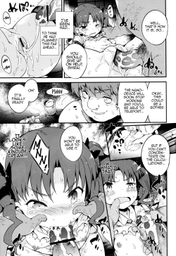 Page 16 of REVENGE-DEVICE