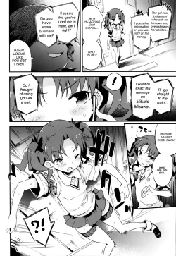 Page 3 of REVENGE-DEVICE