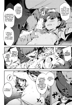 Page 9 of REVENGE-DEVICE