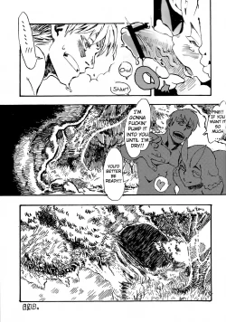 Page 24 of Jingai Shunman 7