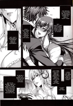 Page 4 of Sena 29sai Koibito ga Inai | Sena 29 Life without Lover