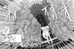 Page 21 of Alycetie IV