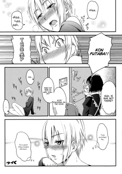 Page 10 of Suki Suki!! Kon Senpai