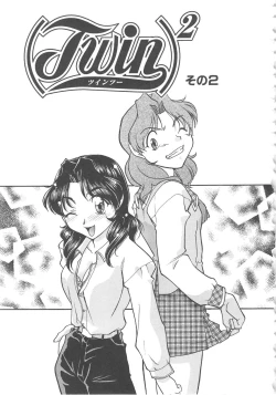 Page 25 of SCHOOL MAZE DASH