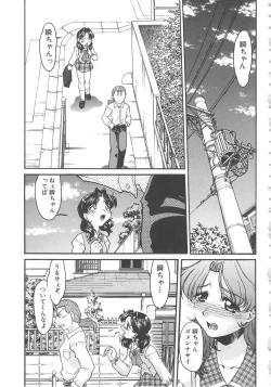 Page 35 of SCHOOL MAZE DASH