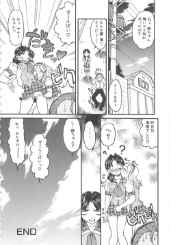 Page 68 of SCHOOL MAZE DASH