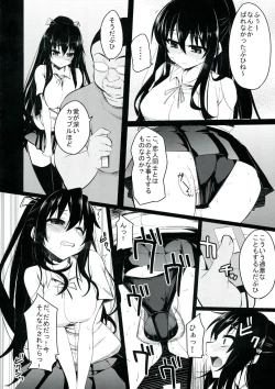 Page 18 of Date A Strange