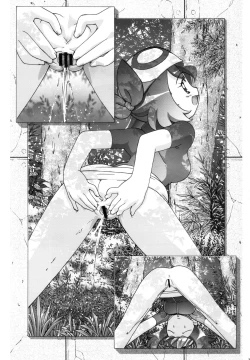 Page 104 of PM GALS Soushuuhen