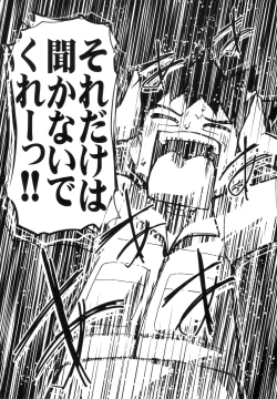 Page 47 of PM GALS Soushuuhen