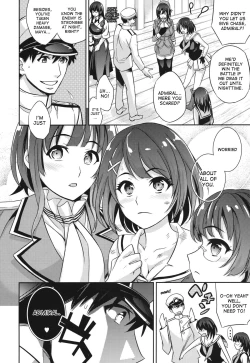 Page 5 of C9-07 Atago Batsubyou