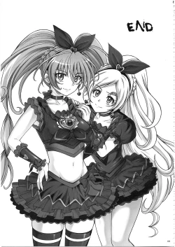 Page 110 of 1003 Cyclone no Soushuuhen 3