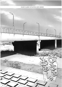 Page 147 of 1003 Cyclone no Soushuuhen 3