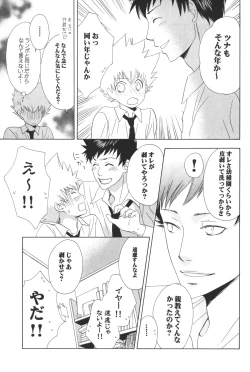 Page 13 of cheap cheap