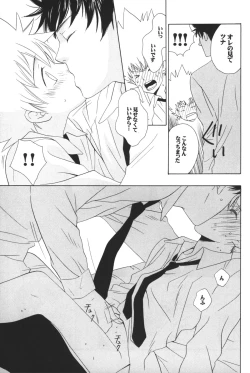 Page 15 of cheap cheap