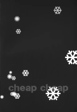 Page 6 of cheap cheap