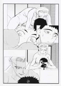 Page 6 of Omatsuri Zenjitsu no Yoru Omake Ban