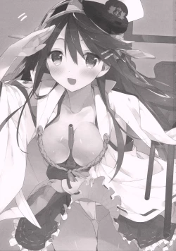 Page 2 of Saishuu Senkan Kanojo