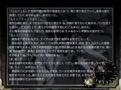 Page 61 of ZONBIO RAPE