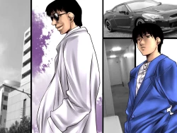 Page 44 of Injutsushi~ Office Hen