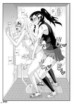 Page 25 of Futanari Musume ni Okasarechau! 2