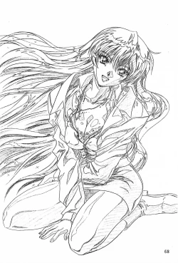 Page 68 of Henrei-kai '98 Natsu SPECIAL