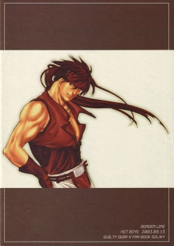 Page 26 of BORDER LINE