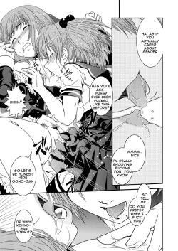 Page 26 of CROSS×DRESS Afters