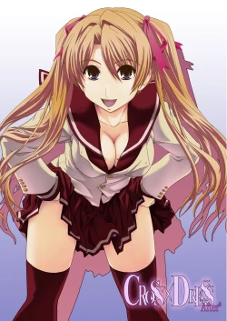 Page 4 of CROSS×DRESS Afters