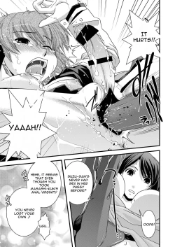 Page 82 of CROSS×DRESS Afters