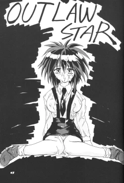 Page 2 of Towards Stars e Youkoso!!