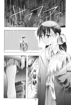 Page 39 of Monochrome Liners