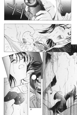 Page 49 of Monochrome Liners