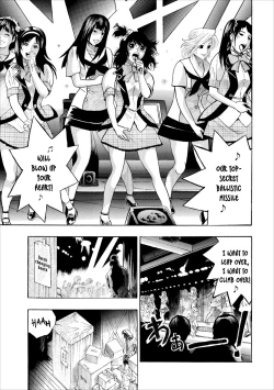 Page 9 of Mesu Note ch.4