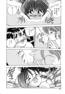 Page 50 of OCHAME na Princess TIAA