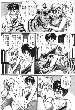 Page 30 of Rainbow Girl