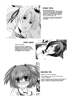 Page 5 of CROSSxDRESS Afters Ch. 1