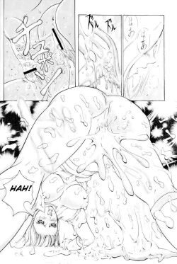 Page 23 of KenLe epais sexe et les animal NUMERO:02