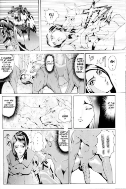 Page 5 of KenLe epais sexe et les animal NUMERO:02