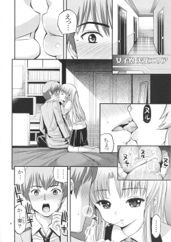 Page 4 of Tenshi no Kanjiru Toko