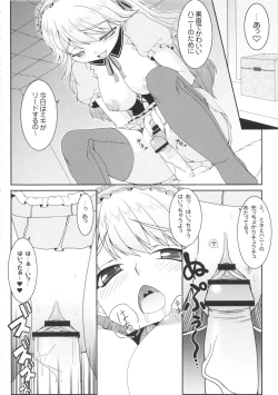 Page 21 of kaleidoscope ～kirintei imas complete Best～