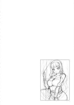 Page 79 of kaleidoscope ～kirintei imas complete Best～